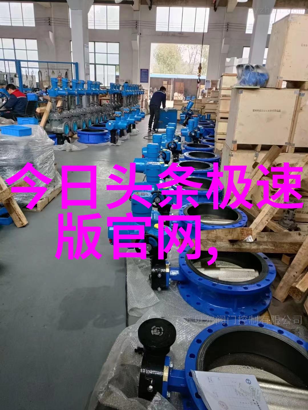 敢死队4电影免费观看完整版黄晓明变身超级英雄李冰冰也加入了战斗行列