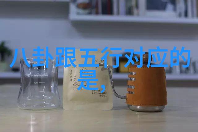 娘道电视剧的创作灵感源于哪些历史或文化元素