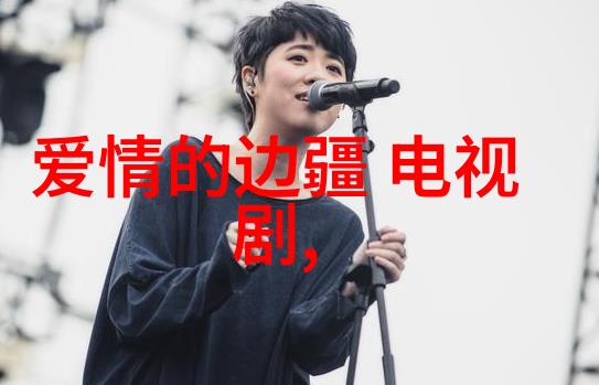 我和我的照片rosi写真的故事