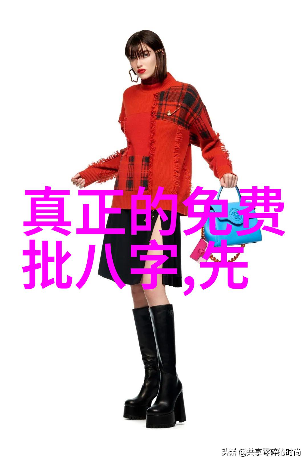 真人版小美人鱼大电影首曝海报 Netflix玛蒂尔达剧照释出