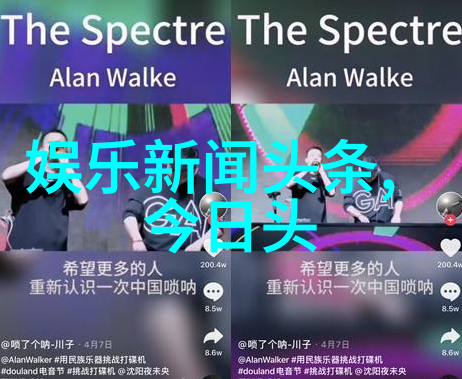 醉美人生薜叶不染尘薛凯琪关于生活的小故事