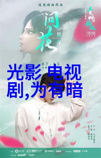 两岸共建跨境铁路项目正式启动未来看好发展潜力