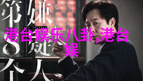 头条人才大聚焦揭秘今日招聘会的不为人知之处