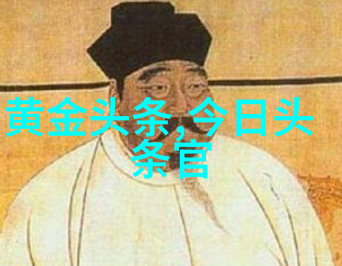 美丽女神的摄影之美