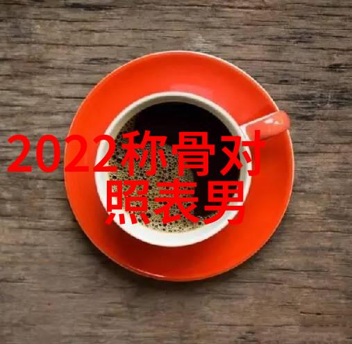 天涯明月刀电视剧精彩回顾萍踪侠影绘卷千年