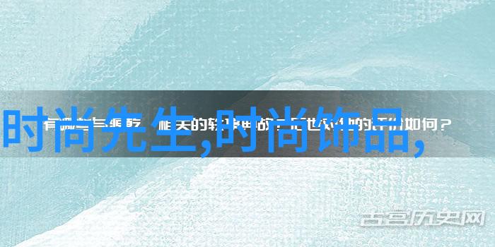 晨昏之下野楼倾倒的秘密