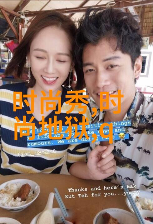 华丽的背叛韩国影界的双面