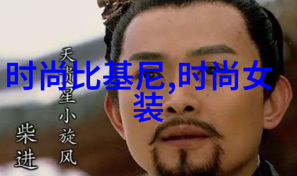 朱亚文怀抱女儿玩旋转木马表情夸张被调侃是幼稚大叔太快了啊哈哈原炀头条文章反复提及的这个场景让人不禁想