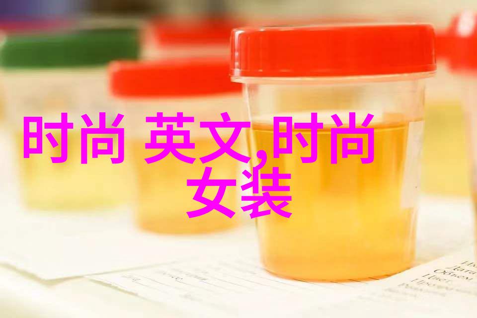 在那片神秘的光影之间寻找属于你的镜头