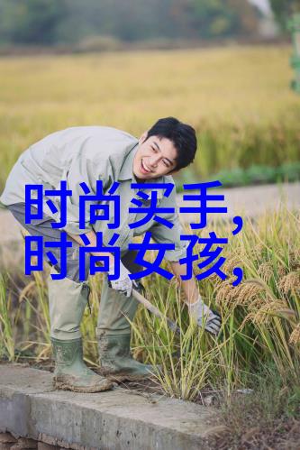最美丽的自然风光壮观的山水画卷