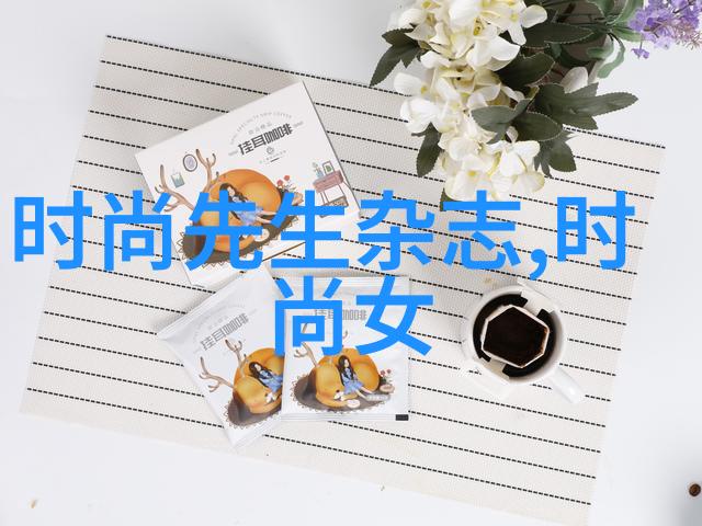 八角笼中 电影 - 银幕上的宝石探索八角形电影院的艺术与魅力
