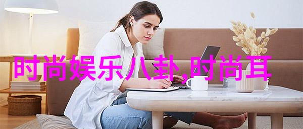 台湾2035共筑未来梦想的征程
