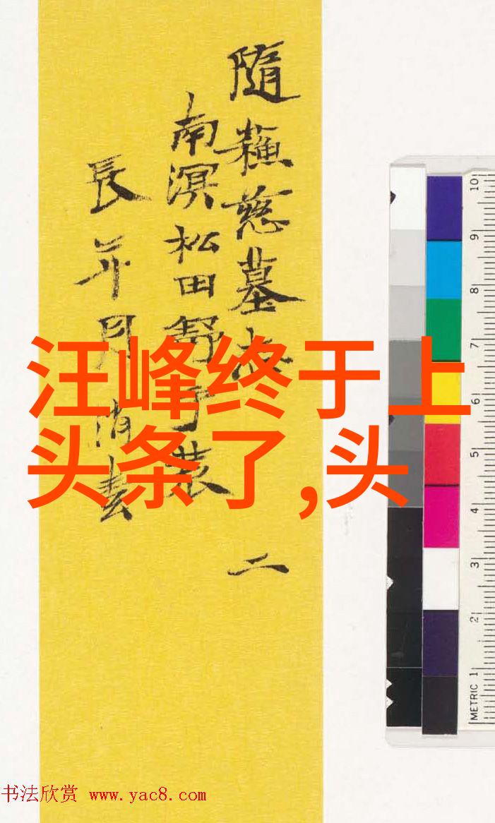 qq时尚都市我是城市的时尚达人如何在繁忙的工作间隙保持潮流风采