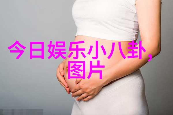 棋逢对手 电视剧你我他棋逢对手的故事