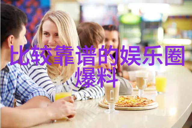 K-POP与J-POP的魅力对决哪一边能夺走全球华人的心