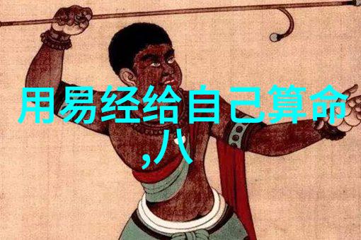 今日头条杨千嬅携老公与男友同行逛街老公醉酒颜面红晕步履蹒跚而男友轻松自如