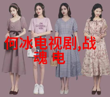 失望心寒的瞬间情感落差人际关系破裂