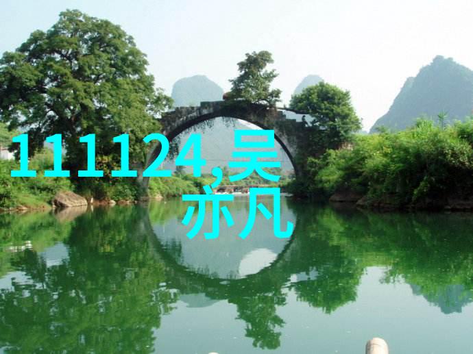 娱乐圈小说华丽人生明星的秘密