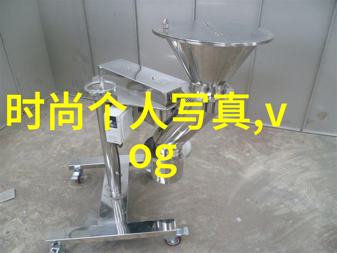 星辰影视的南方有乔木如同一棵在红蓝交织中的乔木绽放出未来科技感的璀璨花朵与CP携手共克技术难关就像星