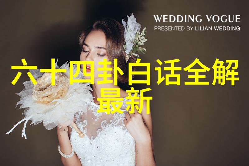 刘亚仁吸毒门这是在吃药还是吃料娱乐圈新八卦爆料