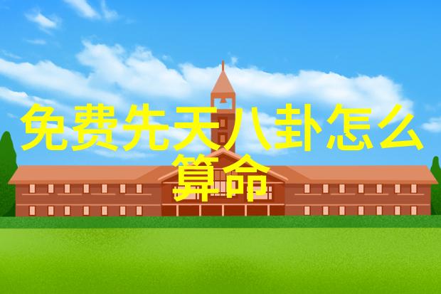 全军进入一级战备之后国民经济将面临怎样的影响和调整呢