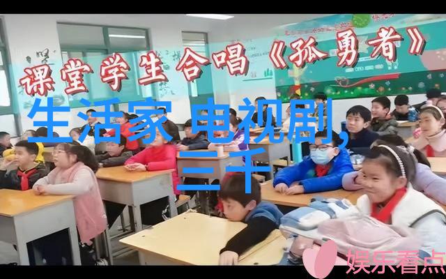 汪峰连续五场音乐会受挫头条争夺战中的败笔