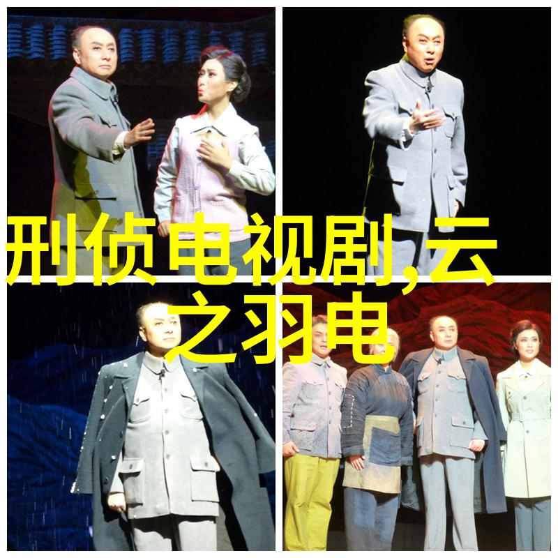 极致盛宴青春娱乐的视觉奇遇