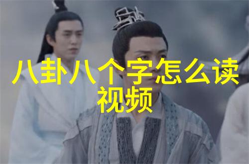 产地探秘你知道那口感独特的苹果是从哪里长出来的吗