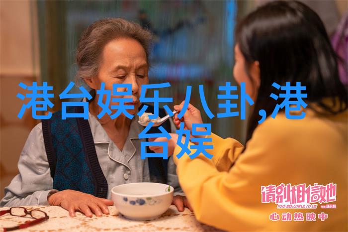 后天八卜中的阴阳与四象它们在五行中的地位如何体现