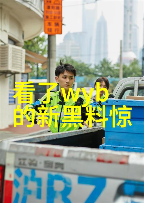 在车上一次又一次挺入 - 穿越风雨的旅途驾驶者与车辆间无限的默契
