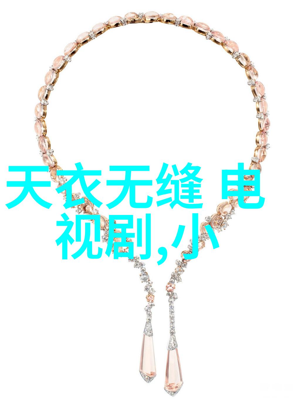 超现实画面极品美女写真展览