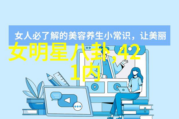 河南红星移动式游戈在砂石场的小精灵犹如一幅白色空白图片中的彩笔一抹温柔的开始