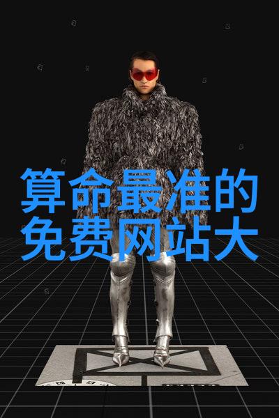 大陆漂移的历史时刻