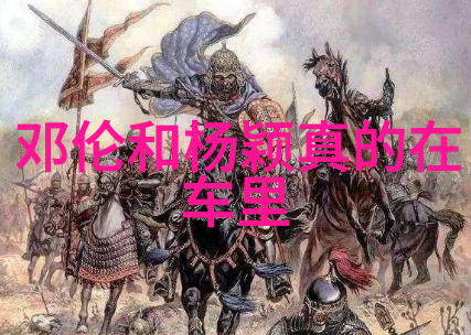 在夕阳下种植野花在星光下观看免费电影西瓜的双重魅力
