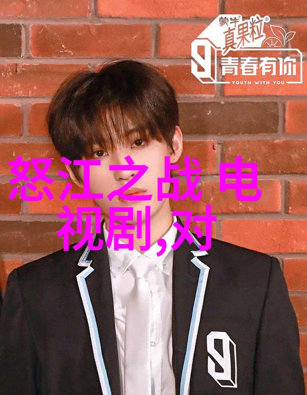 在一个神奇的世界里天后孙燕姿与金钟视帝李铭顺携手合作为全免费的音乐网站带来了一段动人的故事他们跨越了