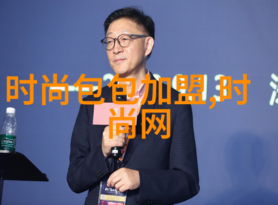 南方有乔木七七影视大全红蓝撞色如同未来科技的翅膀打造出一幅充满创意与智慧的画卷而CP则是这场技术奇遇