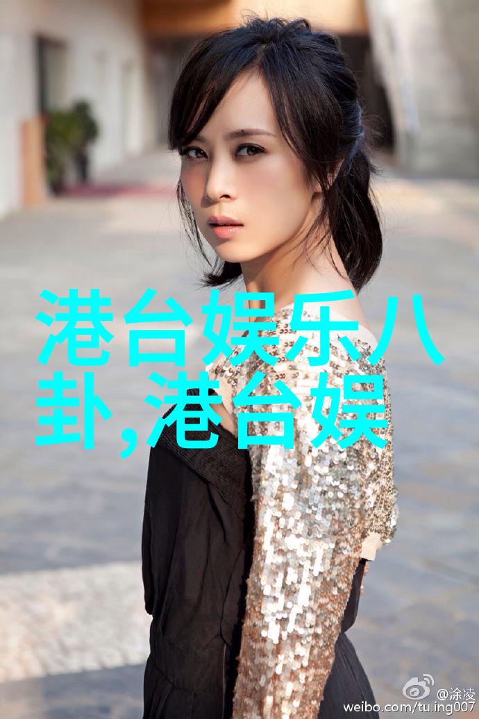 困倚危楼的折枝古风宫廷悲恋