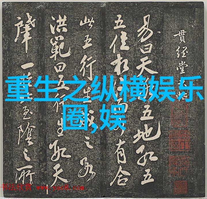 静夜思24小时b站直播间的无声交响