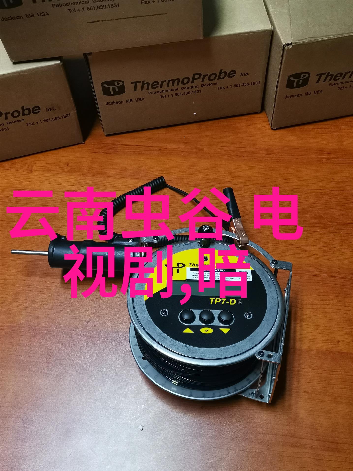 汤头条探索传统中医饮食疗法中的营养学原理与现代健康应用