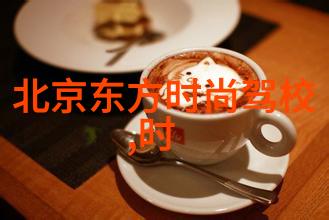 影视界的88秘密基地