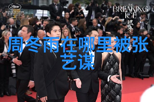 隐秘的呼声胯下接电话的人妻的故事