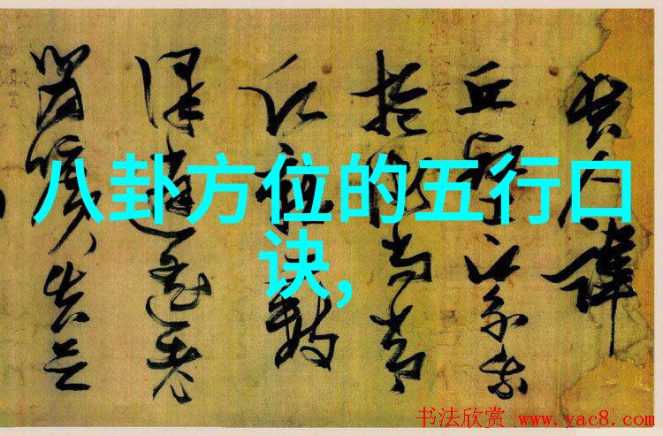 全能影视时代到来我们的隐私安全何去何从