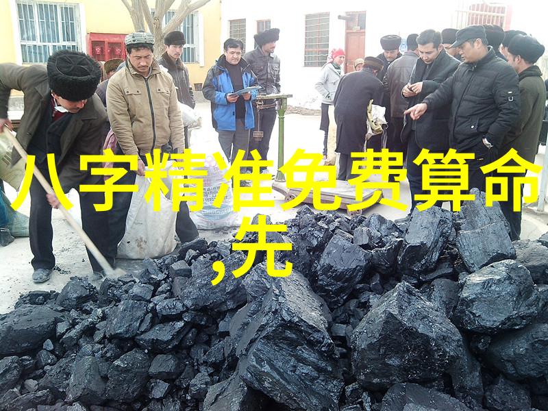 如何将后天八卦口诀歌融入日常生活中进行学习和娱乐呢