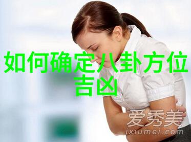 李想老公韩栋结婚照曝光原来他是时尚界的巨擘
