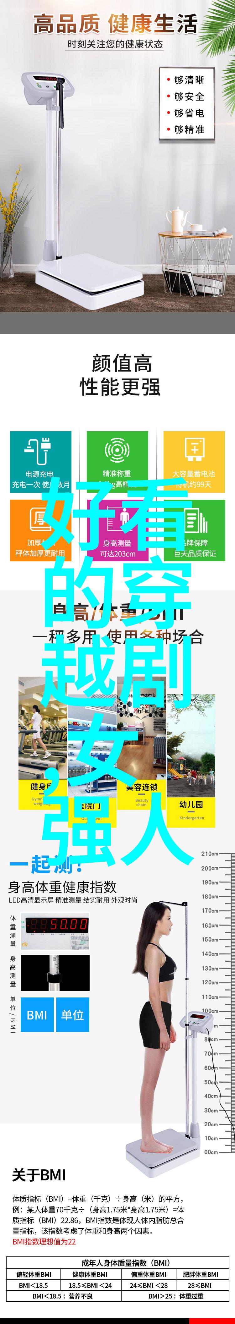 绣花枕边最新古装剧推荐