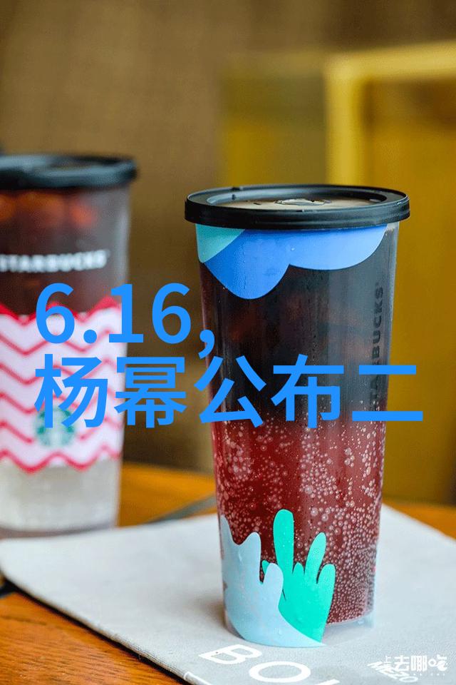 吴亦凡事件娱乐圈丑闻与公众道德的深度探讨