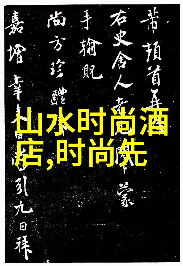 新浪娱乐探秘影帝赵又廷的成功之路