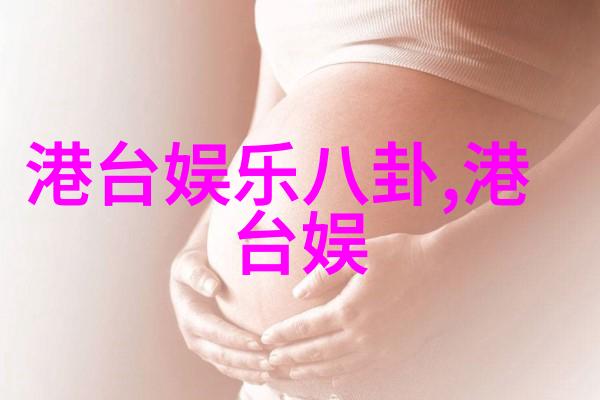 普京女保镖照片克尔恰金娜个人资料简介2021抖音网红第一人物品背后的故事