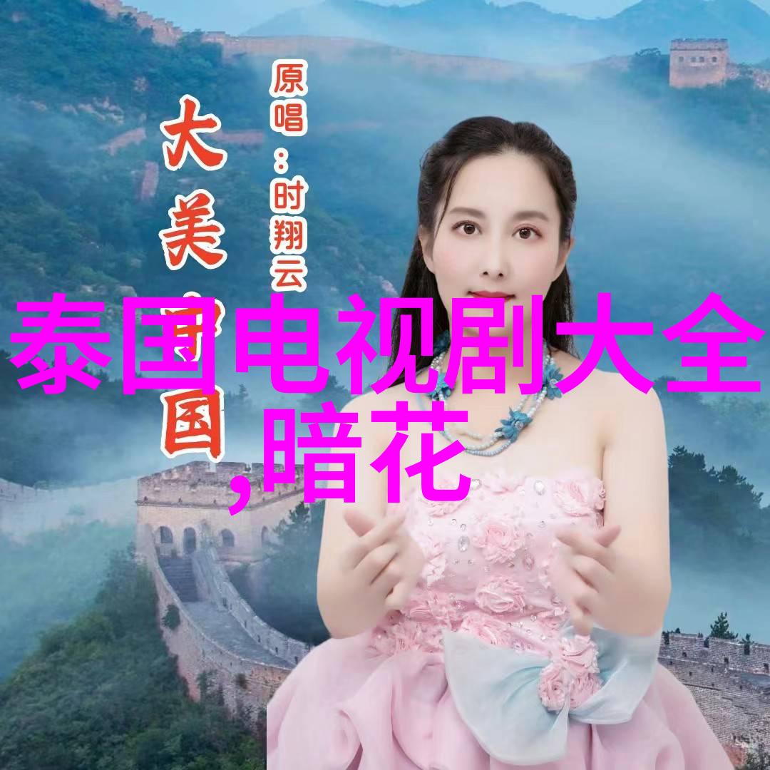 网红算是明星吗我的大学生涯从校园小伙伴到社交媒体名人
