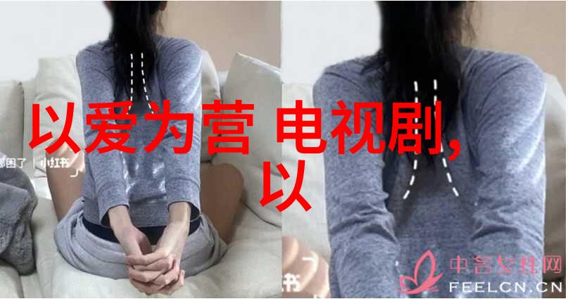 小刀娱乐网揭秘斗鱼丸子yooo的黑历史原来如此黑